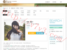 2021年第115期香港高清正版跑跑狗彩图